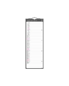 Väggkalender Lilla miljökalendern - 1709